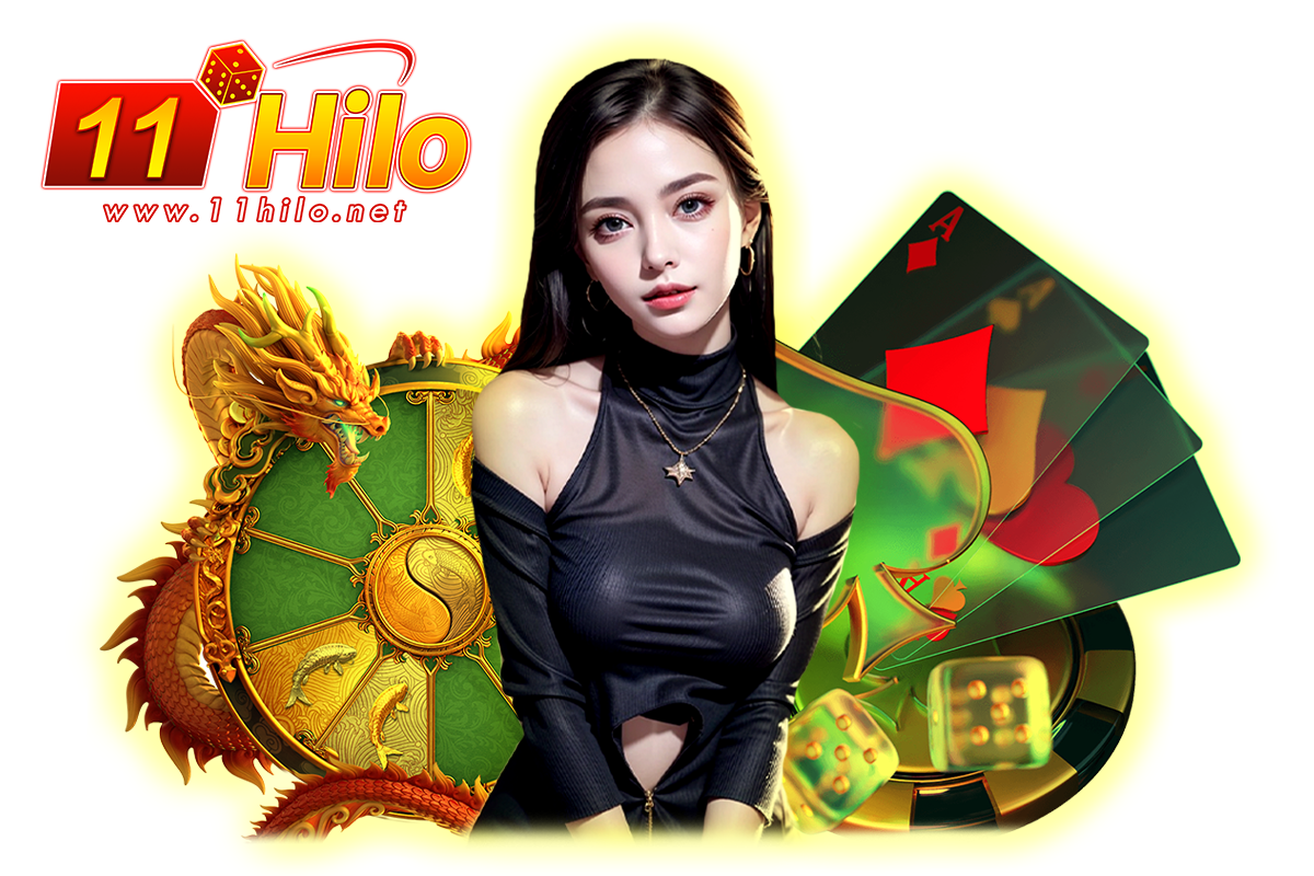 11hilo ทางเข้า